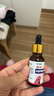 領(lǐng)和灰指甲護理保健液專用正品抑菌液甲溝腳趾甲厚變硬發(fā)黃 買二送一【到手三盒 療程裝】 曬單實拍圖