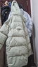 皮爾卡丹品牌白鴨絨九江羽絨服女中長(cháng)款2025新款韓版可脫卸帽加厚保暖外套 羽絨服品牌前十名淺綠 S 嘉興平湖羽絨服 90-115斤左右 曬單實(shí)拍圖