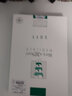 RELAXSAN意大利RELAXSAN瑞蘭森原裝醫(yī)用二級(jí)壓力襪中筒M2150壓力襪彈力襪 膚色露趾 3-L 曬單實(shí)拍圖