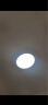 奥克斯（AUX） 卧室灯具LED客厅灯吸顶灯餐厅灯现代简约阳台灯健康照明 超薄-卧室36瓦三色调光40cm 实拍图