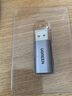 綠聯(lián)（UGREEN） USB外置聲卡 適用筆記本電腦臺式機PS4/5接3.5mm音頻接口耳機麥克風二合一外接獨立聲卡免驅(qū) 【USB轉(zhuǎn)3.5聲卡-96KHz】80864 曬單實拍圖