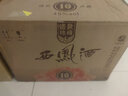 西鳳酒 45度鳳香型2015年左右產(chǎn)白酒 盛世珍藏10年500mL 整箱6瓶 曬單實(shí)拍圖