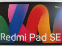 小米Redmi Pad SE红米平板 11英寸 90Hz高刷高清屏 6+128GB 娱乐影音办公学习平板电脑 深灰色小米平板 实拍图