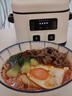 班尼兔（Pink Bunny）關(guān)東煮升降電火鍋分體式家用多功能料理鍋蒸煮煎烤電熱火鍋 2L 熊貓白 曬單實拍圖