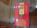 金永恒 紀(jì)念幣收藏空冊空盒 紀(jì)念幣保護(hù)盒 一輪12生肖 套裝空盒不含幣 曬單實(shí)拍圖