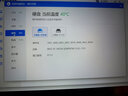 聯(lián)想Thinkpad E550 E560 E555 E565筆記本sata3接口固態(tài)硬盤SSD 1TB E460 E470 T460 X260 曬單實拍圖