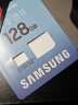 三星（SAMSUNG）128GB TF(MicroSD)存储卡EVO U3A2V30适用手机平板游戏机switch内存卡 读速160MB/s新老品随机发货 实拍图