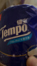 得宝（TEMPO）一博同款 有芯卷纸 无香4层160g*10卷  可冲散 卫生纸  卷筒纸  实拍图