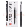 晨光(M&G)文具0.5mm黑色中性笔 MG666系列考试签字笔 碳素黑笔 全针管水笔 12支/盒AGPB4501期末考试 实拍图