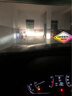 歐司朗新激光夜行者 汽車(chē)鹵素大燈HB3遠光燈泡(2只)適配 本田十代雅閣 曬單實(shí)拍圖
