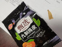 當當正版 信息系統管理工程師教程 軟考中級 清華大學(xué)出版社 曬單實(shí)拍圖