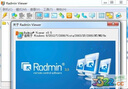 Radmin正版Radmin 3標準版遠程控制軟件終身授權遠程管理電腦遠程操作遠程桌面遠程監(jiān)控 標準版1個授權 曬單實拍圖