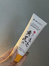 傾齡黃芪透亮洗面奶老牌子國貨提亮膚色清潔毛孔保濕不緊繃潔面乳女男 黃芪潔面乳2支 曬單實(shí)拍圖