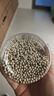 椒達人海南白胡椒粒黑胡椒粒純正白胡椒家用香辛料煲湯材料燒烤調味品 白胡椒粒200g+研磨器 曬單實(shí)拍圖