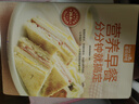【官方正版】花式營(yíng)養早餐:視頻版 食譜書(shū)籍 家常菜譜 養生食療 菜譜營(yíng)養師食譜 美食省時(shí)簡(jiǎn)單 營(yíng)養配餐 家庭早餐菜單兒童老人上班 圖解步驟方法零基礎入門(mén) 輔食每周吃什么 曬單實(shí)拍圖