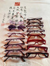 麥麗斯 鉆石切邊眼鏡 近視眼鏡無(wú)框鏡架 雕花成品女鑲鉆純鈦超輕潮藍(lán)光近視眼鏡墨鏡眼鏡潮 1.61超韌漸進(jìn)色鏡片+鏡架 曬單實(shí)拍圖