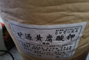 礦源黃腐酸鉀通用型濃縮生根劑農(nóng)作物水培壯苗生根正品 25公斤一袋 曬單實拍圖