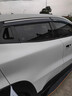 御山河長(cháng)安UNIZ/UNIV/UNIK/UNIT晴雨擋車(chē)窗遮雨眉X5/X7PLUS汽車(chē)防雨擋板 長(cháng)安UNI-T【4片套裝】 3D不銹鋼亮條晴雨擋【十年質(zhì)?！?曬單實(shí)拍圖