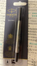 派克parker簽字筆專(zhuān)用筆芯中性速干派克筆芯黑色替換芯0.50.7mm 包裝破損特價(jià)處理 M頭0.7mm中粗 曬單實(shí)拍圖