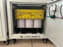 三相干式變壓器480V415V變380V轉220V200伺服380V隔離變壓器CE認證降壓升壓變壓器 型號功率SG-15KVA 380V變220V 曬單實(shí)拍圖