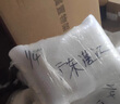 丹斯提尼砂漿試塊/凈漿試塊/錨桿注漿/抗折試塊/坑滲試塊/砌筑抹灰M5~M40H M30水泥凈漿試塊一組3個(gè) 曬單實(shí)拍圖