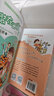 新華書店直營正版 裝在口袋里的爸爸新版全套25冊(cè)26冊(cè)少年太空俠量子小超人24元宇宙少年人工智能超人楊鵬三四五年級(jí)小學(xué)生必課外閱讀書籍兒童文學(xué)校園幻想小說 【1-5冊(cè)】裝在口袋里的爸爸 曬單實(shí)拍圖