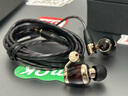 JVC Spiral Dot++ EP-FX10 FX10耳機(jī)帽螺旋凹點(diǎn)耳塞套適合x(chóng)m5ie900az100 MS碼 一對(duì) 曬單實(shí)拍圖