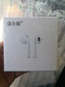 華為手機(jī)mate60pro+【24期|免息】鴻蒙系統(tǒng)HarmonyOS紅外遙控NFC曲面屏防塵抗水系列高端新機(jī)2024 宣白【16GB+1T】 官方標(biāo)配 曬單實(shí)拍圖