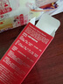 ?，斒藇c精華液富勒烯煥顏霜玫瑰水凝膠維生素c去斑精華護(hù)膚品 白藜蘆醇精華液15ml 曬單實(shí)拍圖