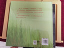 我很喜歡做自己 自我認(rèn)知小眾繪本 小猛犸童書 (精裝)  曬單實拍圖