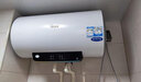 巧太太電熱水器儲水式大容量家用熱水器速熱電熱水器安全節能出租房衛生間用熱水器 40L 2000W 自行安裝-雙防電墻 曬單實(shí)拍圖