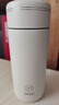 艾姆德萊特迷你隨身杯A 乳白色 200ml DB-LT20 曬單實(shí)拍圖
