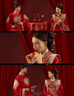 龍曼尼仕明制漢服婚服全套原創(chuàng)秀禾服新娘服新款中式婚紗古裝旗袍鳳冠霞帔 121漢服男（不含女裝） 均碼 曬單實(shí)拍圖
