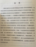 憂郁的年代 曬單實拍圖