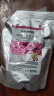 美蒂菲（MEDI-PEEL）韩国美蒂菲玫瑰软膜粉面膜补水保湿节日礼物送礼涂抹面膜1kg+100g 实拍图