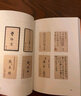 【當當正版包郵】讀庫2301 張立憲主編 2023年讀庫系列叢書中國當代文學作品綜合集 DK2301 紀實文學非虛構 散文小說隨筆多體裁書 新星出版社 曬單實拍圖
