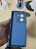 靜微 iQOOZ7手機殼V2270A新款保護套Z7液態(tài)硅膠5G版全包軟殼vivo防摔超薄外殼簡(jiǎn)約男女 IQOO Z7【午夜藍】單殼 曬單實(shí)拍圖