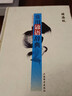 辭海版 常用諺語(yǔ)辭典 曬單實(shí)拍圖