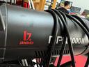 金貝（JINBEI）DPX1000II攝影燈1000W專業(yè)影視閃光燈商業(yè)攝影棚廣告證件照時(shí)裝人像服裝靜物家紡廚衛(wèi)拍照補(bǔ)光燈 DPX-1000II影室閃光燈單燈頭（1000W） 曬單實(shí)拍圖