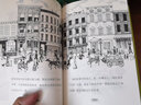 Who was誰(shuí)是海倫·凱勒（中英雙語(yǔ)大字版附光盤）--系列傳記中英雙語(yǔ)大字版6-10歲（啟發(fā)出品） 曬單實(shí)拍圖