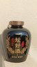 寶福祥景德鎮大壇子150斤陶瓷酒壇酒壇子裝酒容器大容量白酒裝酒壇子 黑色一壇好酒-30斤裝 曬單實(shí)拍圖