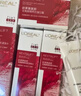 歐萊雅復顏潔面水乳限量禮盒套裝抗皺補水護膚品化妝品生日禮物 曬單實拍圖
