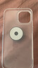 LLUNC適用蘋果16/15/14Plus手機殼iPhone13/12 pro max軟殼半透明磨砂防摔超薄不沾指紋簡約外殼男女款 蘋果14/13  超強防摔|半透磨砂白 曬單實拍圖