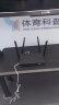 纽曼 4G无线路由器随身WiFi移动工业企业级CPE转有线转wifi无限4g路由器流量网卡免拉宽带 实拍图