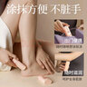 素萃蛇油棒腳后跟干裂開(kāi)裂膏腳裂手足防凍修護(hù)保濕滋潤(rùn)護(hù)手護(hù)足霜秋冬 美膚棒2瓶 曬單實(shí)拍圖