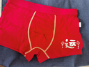 伊服酷姿男童紅內(nèi)褲純棉本命年蛇兒童紅色男平角短褲頭小男孩男生中大童12 男平角-平安+聰明（2條裝） 3XL身高135至150 58-78斤 曬單實(shí)拍圖