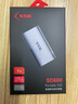 飚王（SSK）USB3.2高速移動(dòng)固態(tài)硬盤(pán)PSSD Type-C大容量min硬盤(pán)手機電腦兩用外置外接硬盤(pán) 【極速版】1TB 讀速2000MB/s SD600 曬單實(shí)拍圖