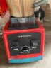 荣事达（Royalstar）破壁机 大容量碎冰机商用榨汁机多功能料理机家用沙冰机豆浆机搅拌果汁机RZ-1577A 实拍图