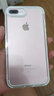 蘋(píng)果（Apple）iPhone 7plus 二手手機 蘋(píng)果7 Plus 4G手機 全網(wǎng)通 玫瑰金 128G全網(wǎng)通+20W快充 9成新 曬單實(shí)拍圖