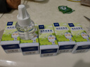子初蚊香液電蚊香加熱器套裝家用驅(qū)蚊驅(qū)蚊液家用驅(qū)蚊推薦 電蚊香套裝 蚊香液6瓶 曬單實(shí)拍圖